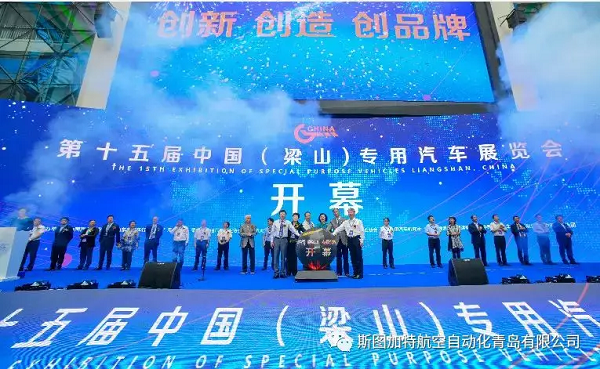 專用車行業(yè)機(jī)器人焊接系統(tǒng)如何實(shí)現(xiàn)高效、高質(zhì)、便捷？