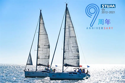 9周年慶|致9歲的斯圖，我們在路上，風華正茂