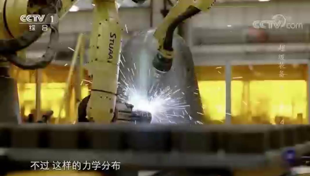 斯圖助力重工制造——掘進機智能焊接設(shè)備！